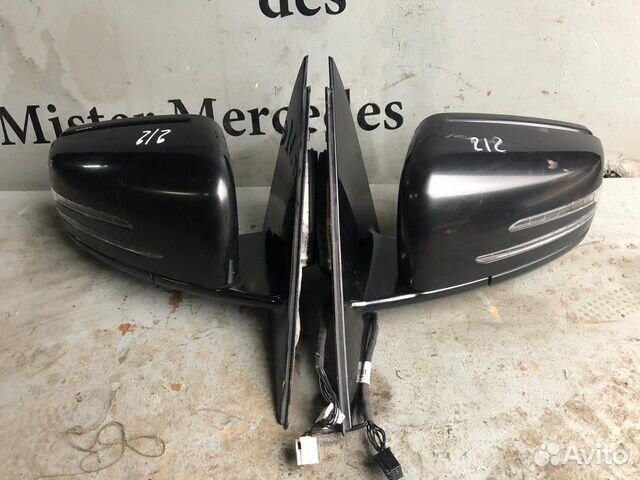 Зеркала боковые Mercedes W212 Зеркала боковые Mercedes W212
