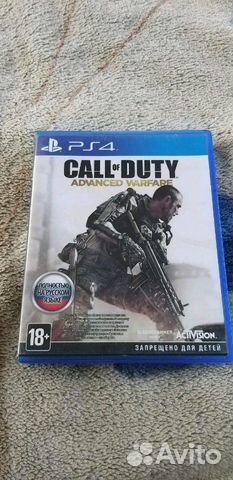 Call of duty advanced warfare