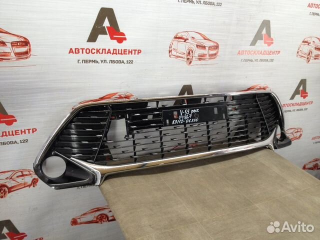 Решетка бампера переднего Toyota Camry V55