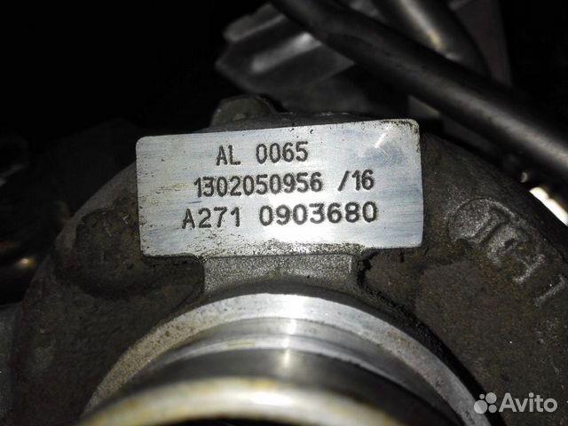 Турбина Mercedes M271.860861 W204 W212 W207
