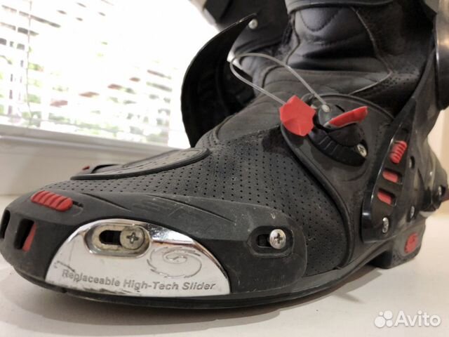 Мотоботы sidi vertigo air