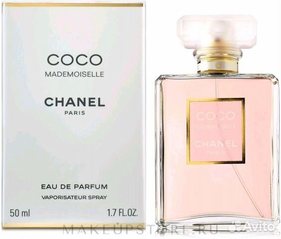 Coco Chanel Mademoiselle Парфюмированная вода 50ml