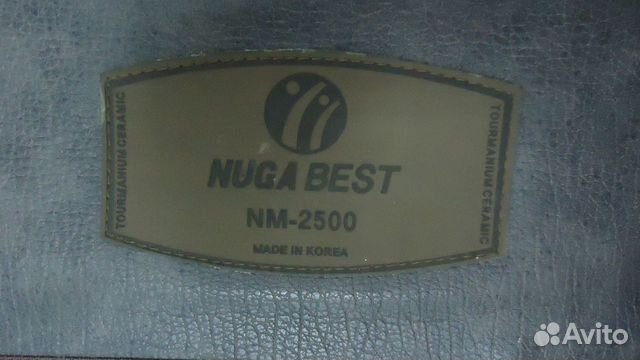 Турманиевый мат Nuga Best NM 2500