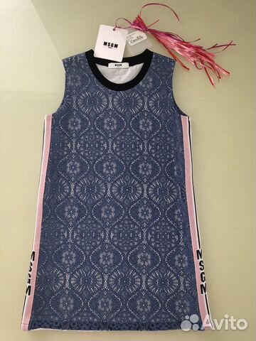 Платье msgm. Италия Платье msgm. Италия