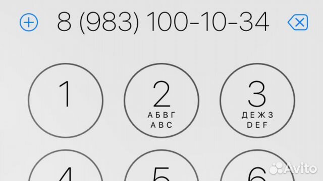 Гараж, 18 м² Гараж, 18 м²
