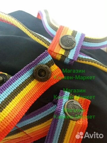 Рюкзак Kanken Rainbow. Black. Магазин Рюкзак Kanken Rainbow. Black. Магазин