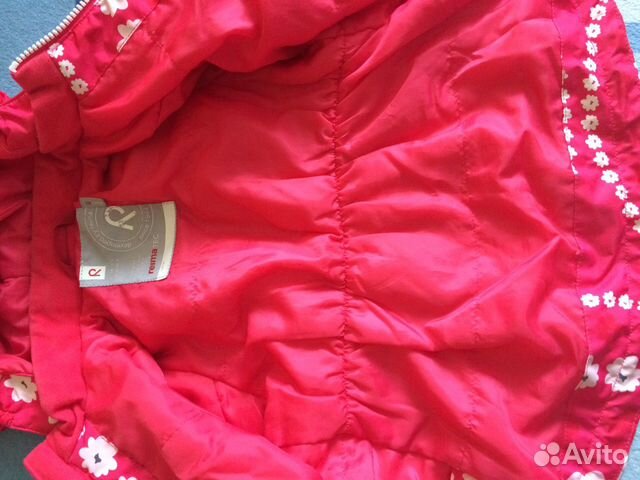 Комплект Рейма