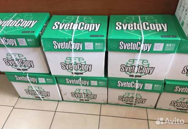 Бумага А4 SvetoCopy