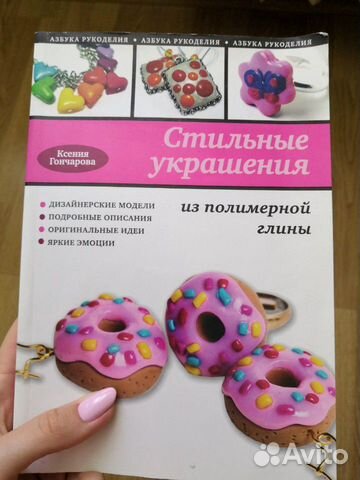 Книги Книги