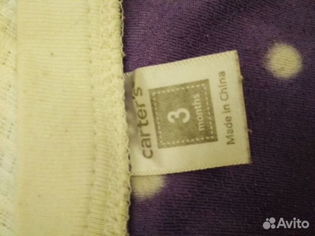 Комбинезон утепленный, Carters, слип