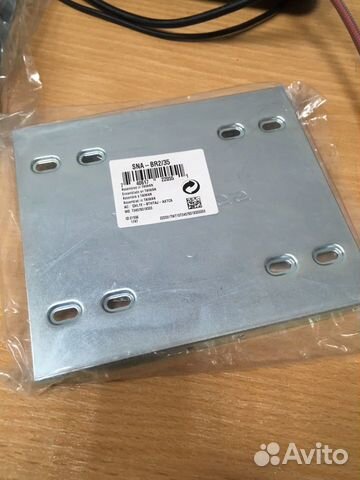 Салазки для 3.5 Салазки для 3.5