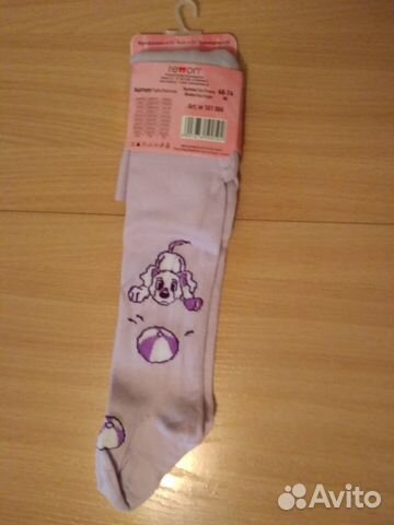 Детские колготки Rewon, Gatta