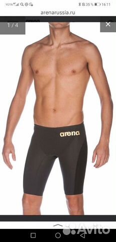 Шорты для плавания стартовые мужские Arena 55