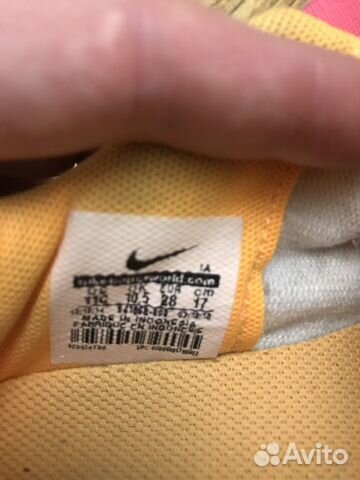 Кроссовки Nike размер 28 Кроссовки Nike размер 28