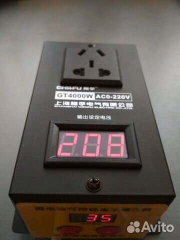 Регуляторы мощности 220в (4000w и 10000w) Регуляторы мощности 220в (4000w и 10000w)