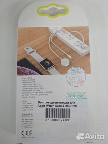 Беспроводное зу Apple+Lightning Usams US-CC76 NEW Беспроводное зу Apple+Lightning Usams US-CC76 NEW