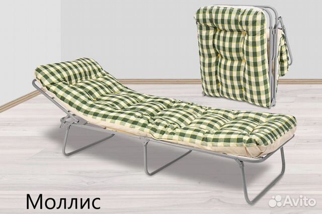 Раскладушка кресло-кровать с матрасом