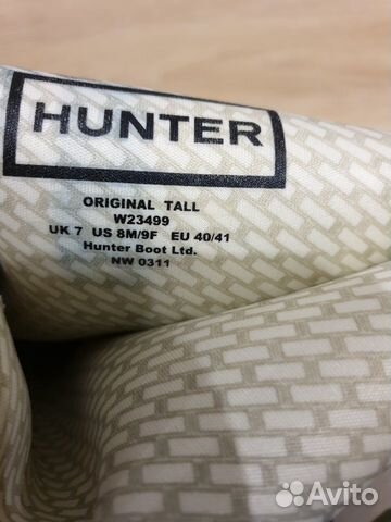Резиновые сапоги Hunter