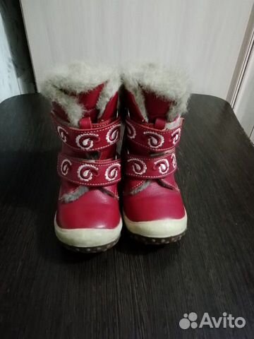 Ботинки зимние для девочки