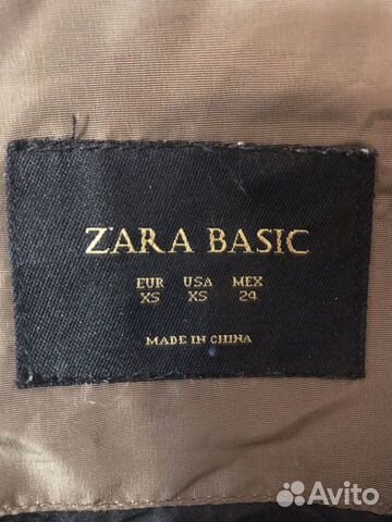 Пуховик зимний Zara Пуховик зимний Zara