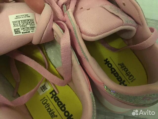 Кроссовки Reebok Кроссовки Reebok