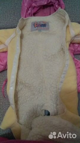 Костюм
