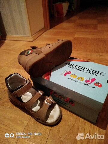 Кожаные сандалии Panda р.28