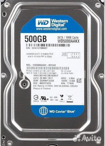 Гарантия WD Blue Desktop 500 GB trade In