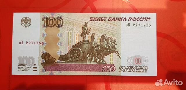 Красивые номера (XF-UNC) Красивые номера (XF-UNC)