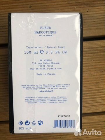 Ex nihilo fleur narcotique 100 ml