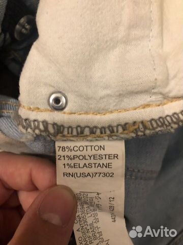 Юбка джинсовая Zara