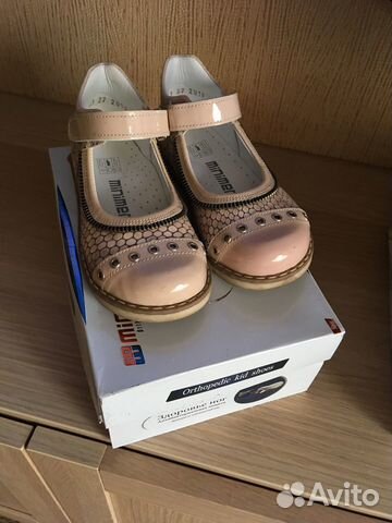 Туфли Minimen р27