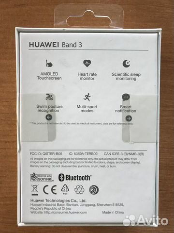 Фитнес-трекер huawei Band 3 Фитнес-трекер huawei Band 3