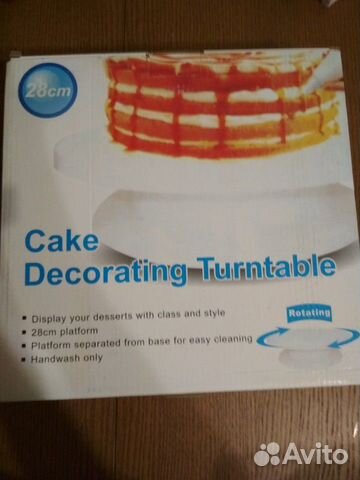 Столик для торта