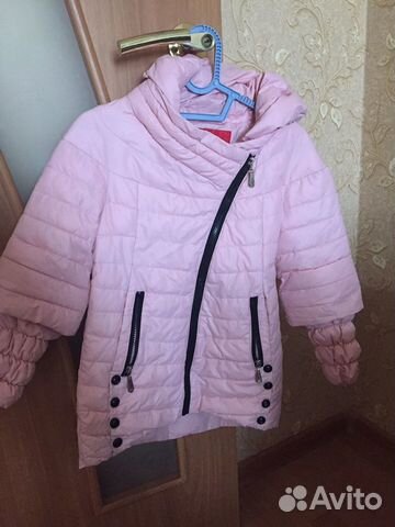 Куртка детская