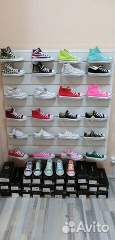 Кеды Converse Конверс