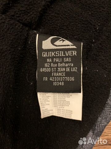 Куртка Quiksilver Куртка Quiksilver