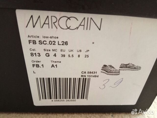 Туфли Marccain Туфли Marccain
