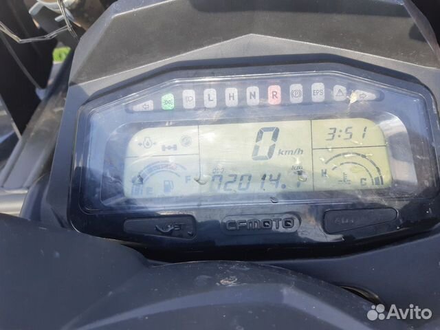 Cfmoto X8 EFI