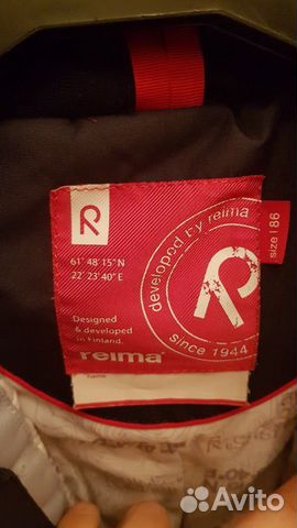 Комбинезон Reima весна/осень