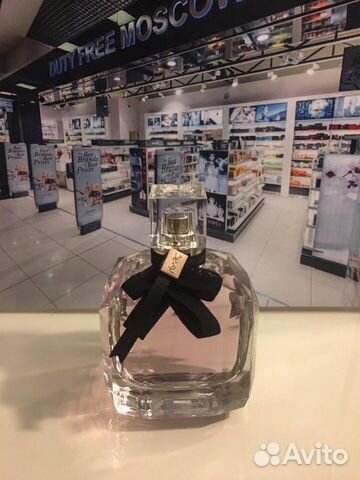 Yves Saint Laurent Mon Paris
