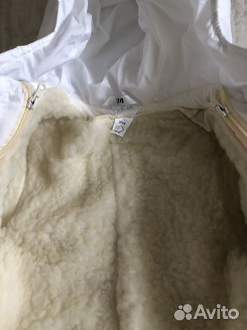 Новый комбинезон трансформер