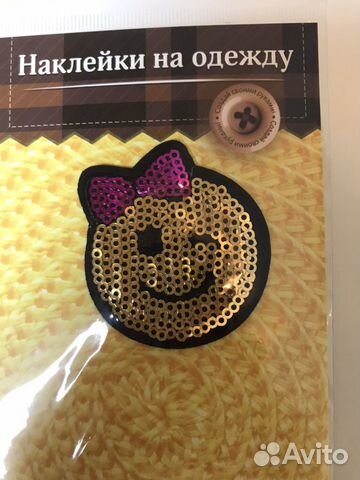 Наклейка на одежду