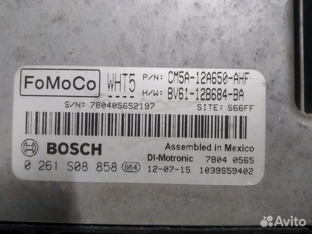 Блок управления двигателем 2,0 Форд Фокус 3 xqda
