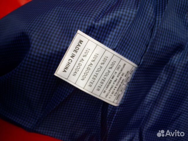 Жилетка дутая новая на молнии Жилетка дутая новая на молнии