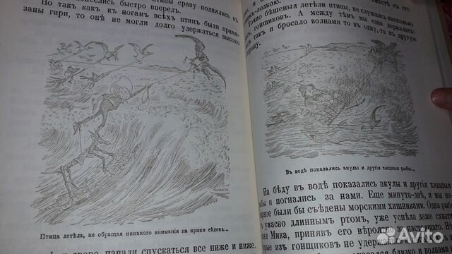 Книга Книга