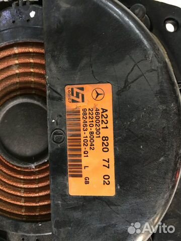 Динамик Mercedes-Benz A2218207702 Динамик Mercedes-Benz A2218207702