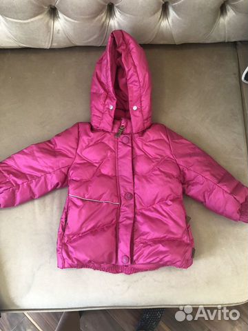 Зимний костюм Рейма/Керри