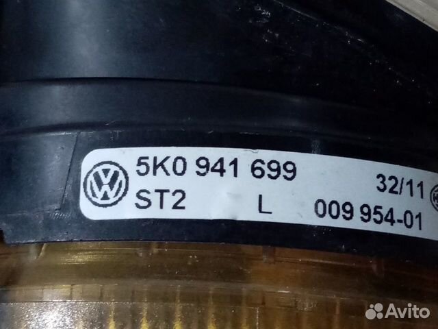 Фара галогеновая противотуманная, правая Audi A4 Фара галогеновая противотуманная, правая Audi A4