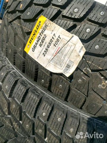 R17 235/65 Dunlop Ace02 новые шины R17 235/65 Dunlop Ace02 новые шины